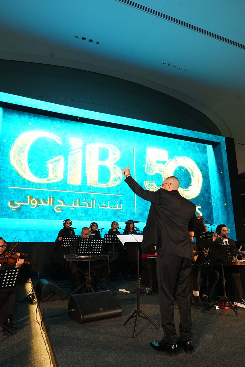 Celebration block 1 item 5